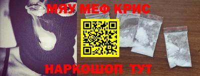 хмурый Донецк