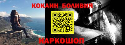 винт Дубна