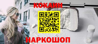 винт Дубна