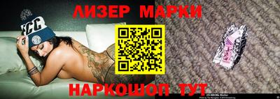 мефедрон VHQ Донской
