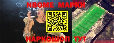 хмурый Донецк