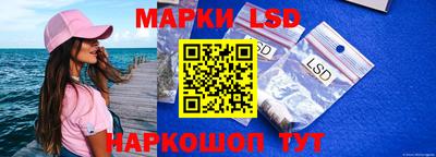 мефедрон VHQ Донской