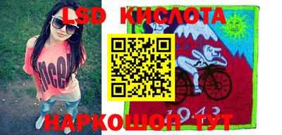 мефедрон VHQ Донской