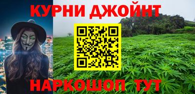 винт Дубна