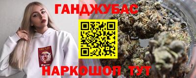 хмурый Донецк