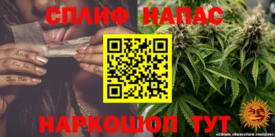 мефедрон VHQ Донской