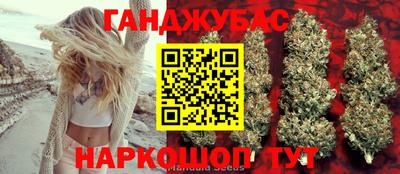 мефедрон VHQ Донской