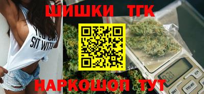 винт Дубна