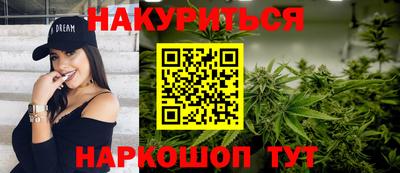 винт Дубна