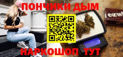 винт Дубна