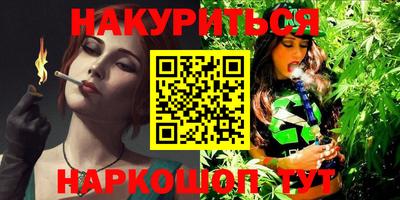 винт Дубна