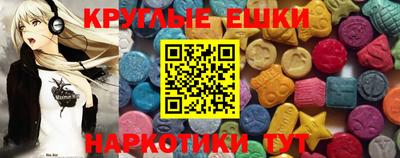 мефедрон VHQ Донской