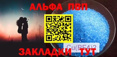 мефедрон VHQ Донской