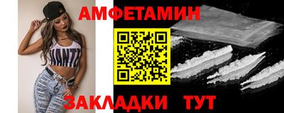 хмурый Донецк