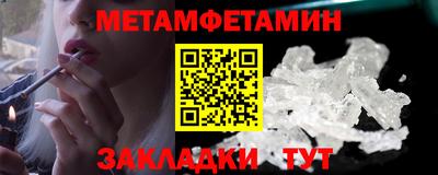 хмурый Донецк