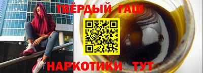 винт Дубна