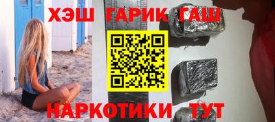 мефедрон VHQ Донской