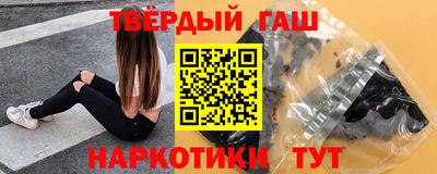 хмурый Донецк