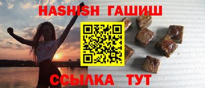 хмурый Донецк