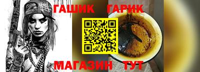 мефедрон VHQ Донской