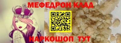 хмурый Донецк