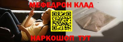 хмурый Донецк