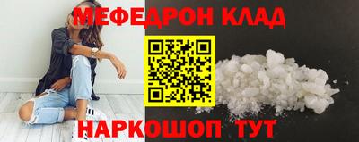 стаф Заводоуковск